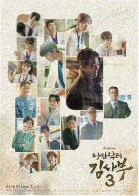 热门电视剧资源 - 悬疑剧场